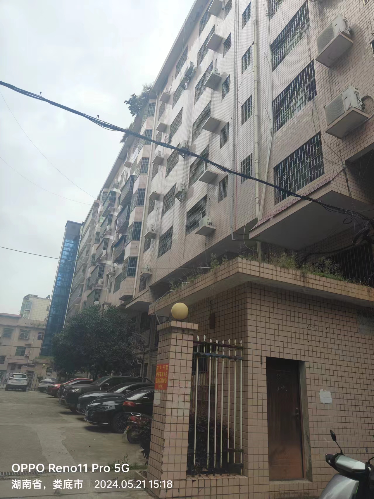 湘中水利(勤政街)  3室2厅1卫   50.80万小区图