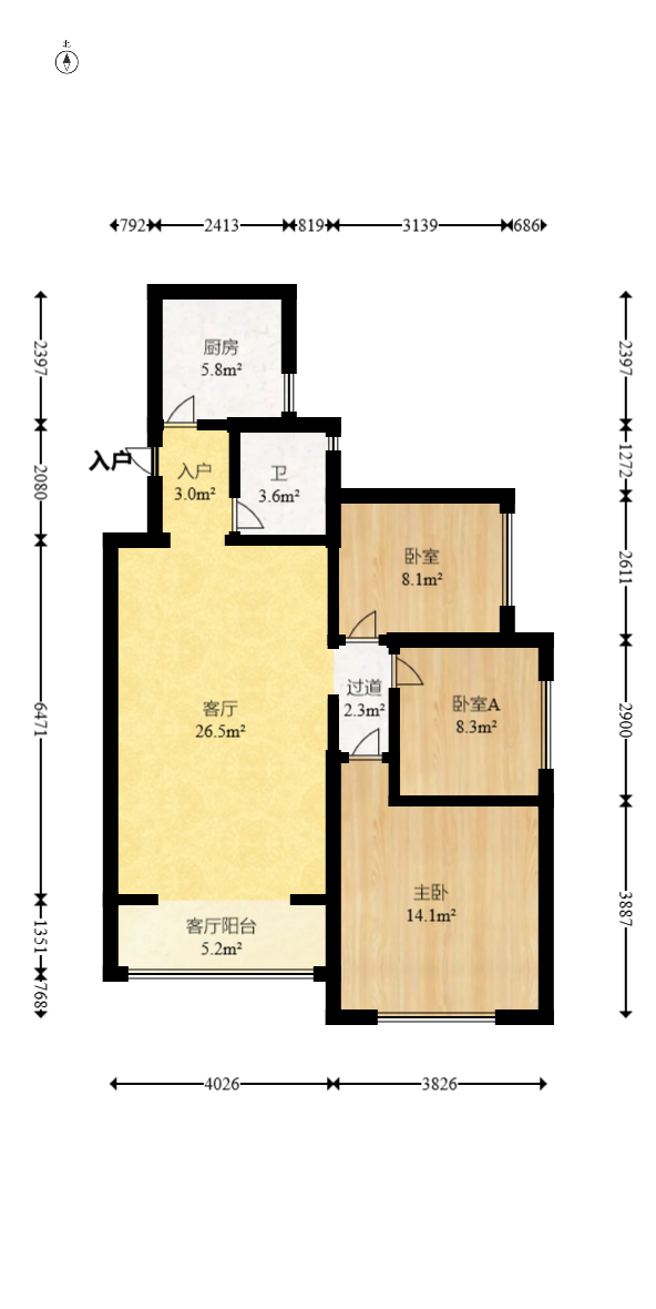泊林晶城  3室2厅1卫   65.00万室内图1