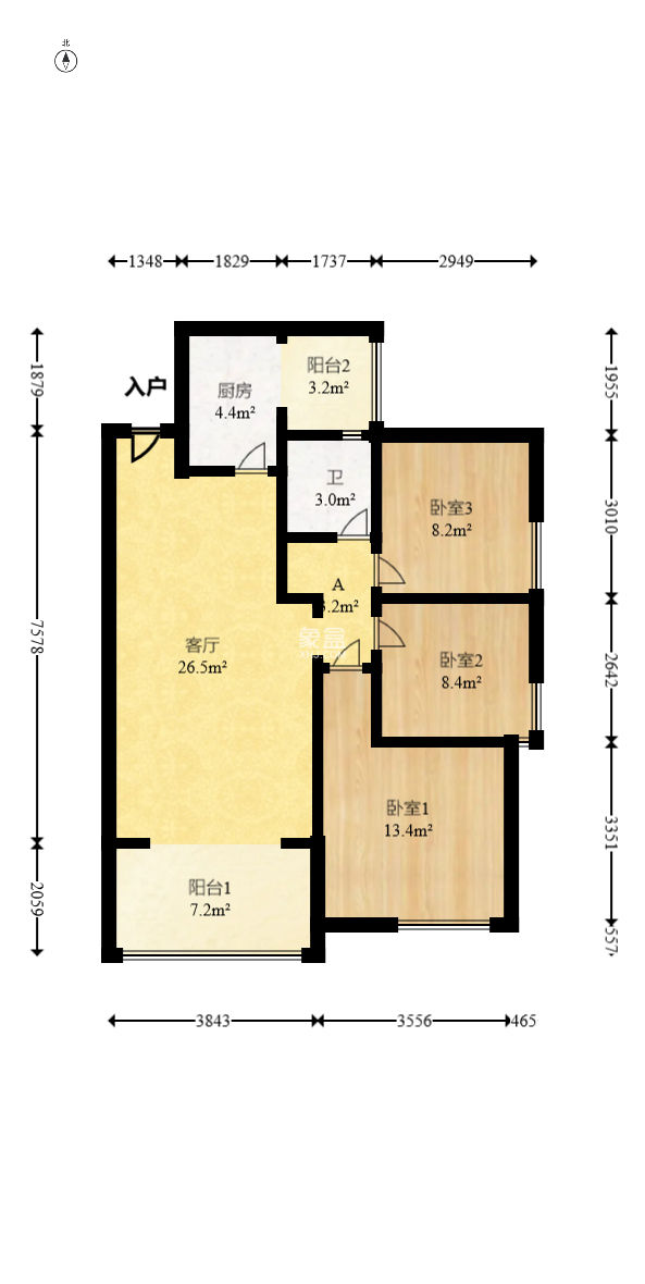 珈鼎城（泊富骊庭）  3室2厅1卫   70.00万