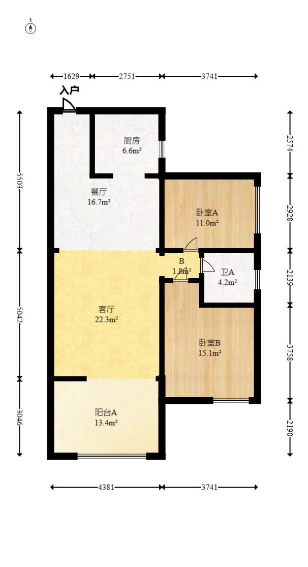 华盛世纪新城  2室2厅1卫   70.00万室内图1