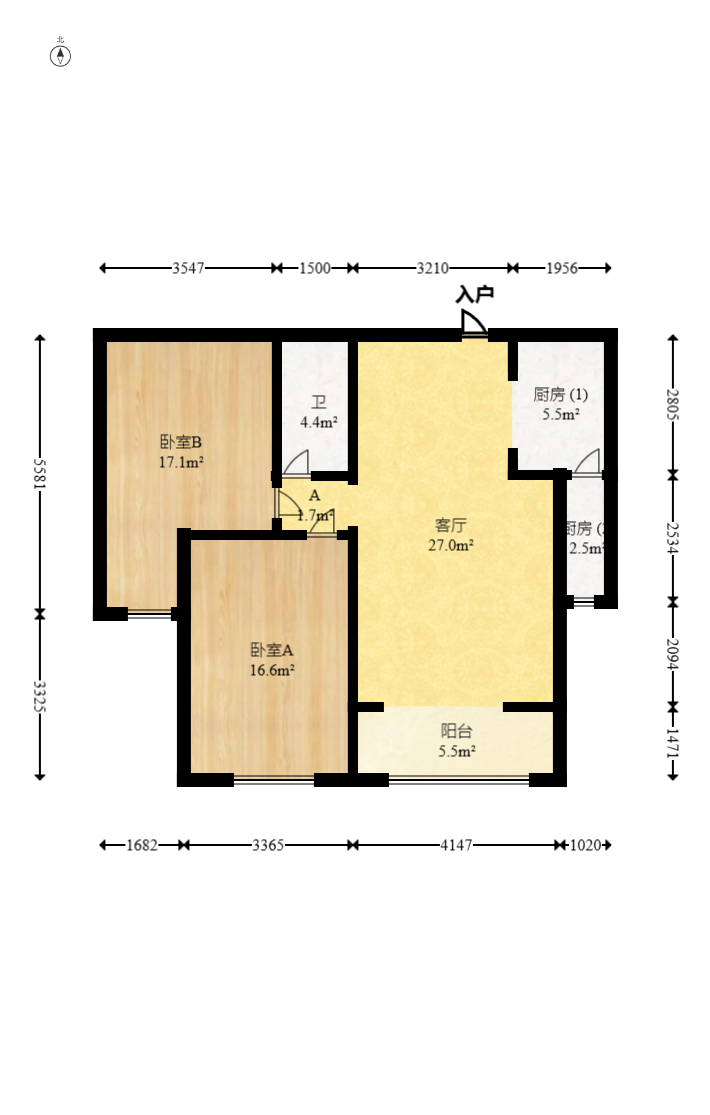 望兴景园二期（望兴西西里）  2室2厅1卫   78.00万室内图1