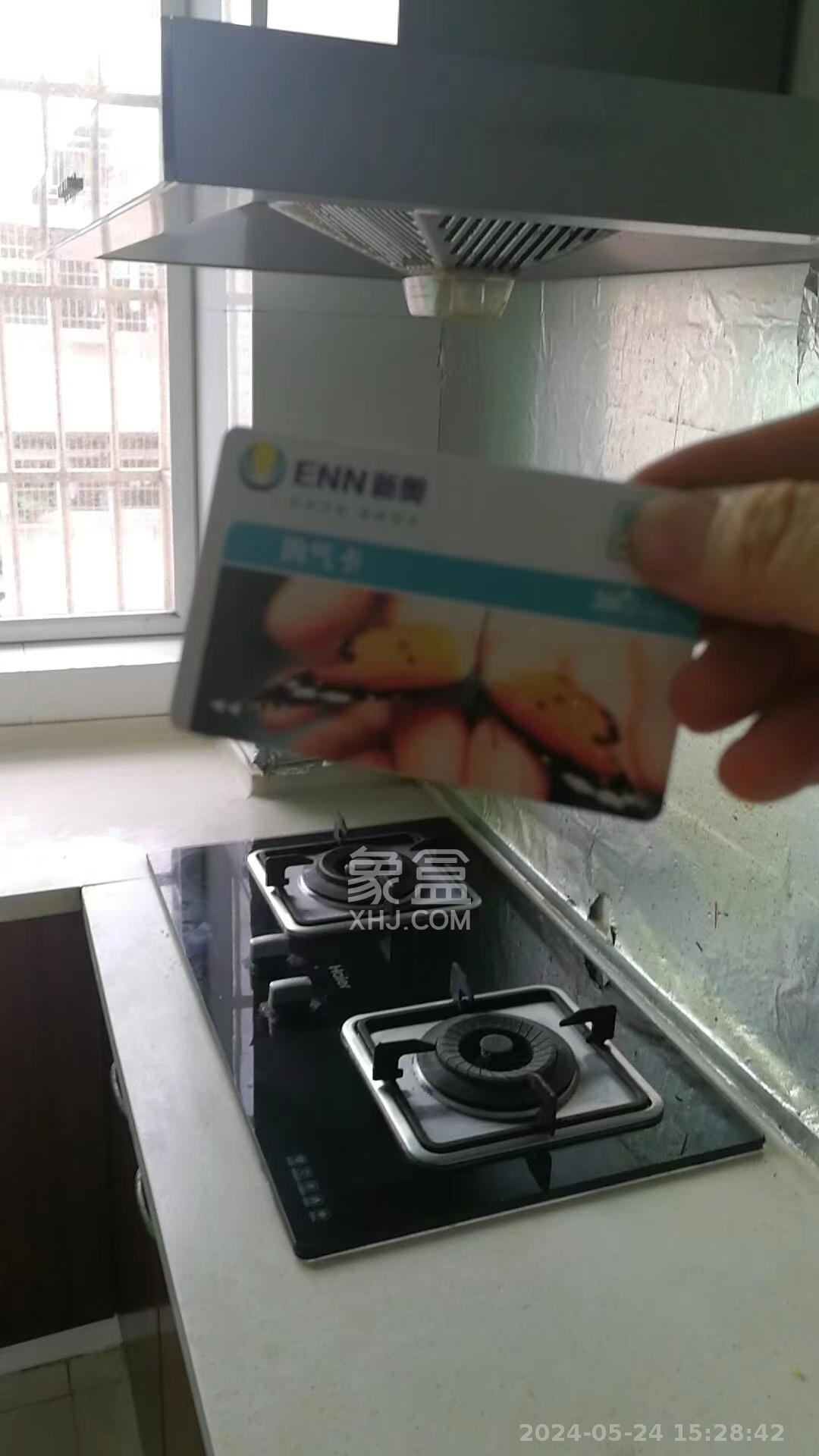靳江小区  2室2厅1卫   1700.00元/月室内图