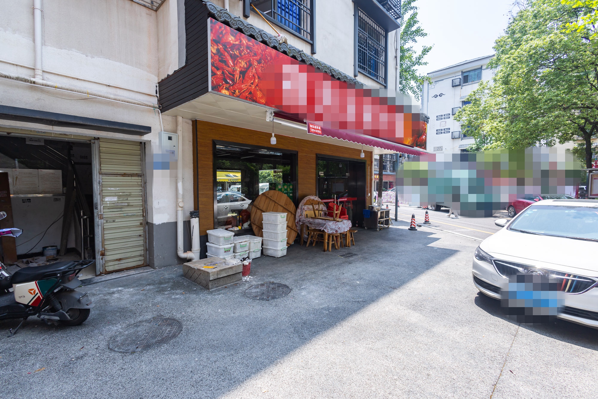 星沙一区  8室2厅2卫   268.00万其他