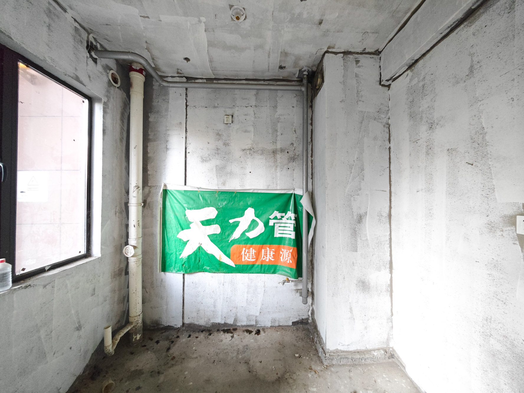 长房明宸府  3室2厅2卫   96.40万厨房