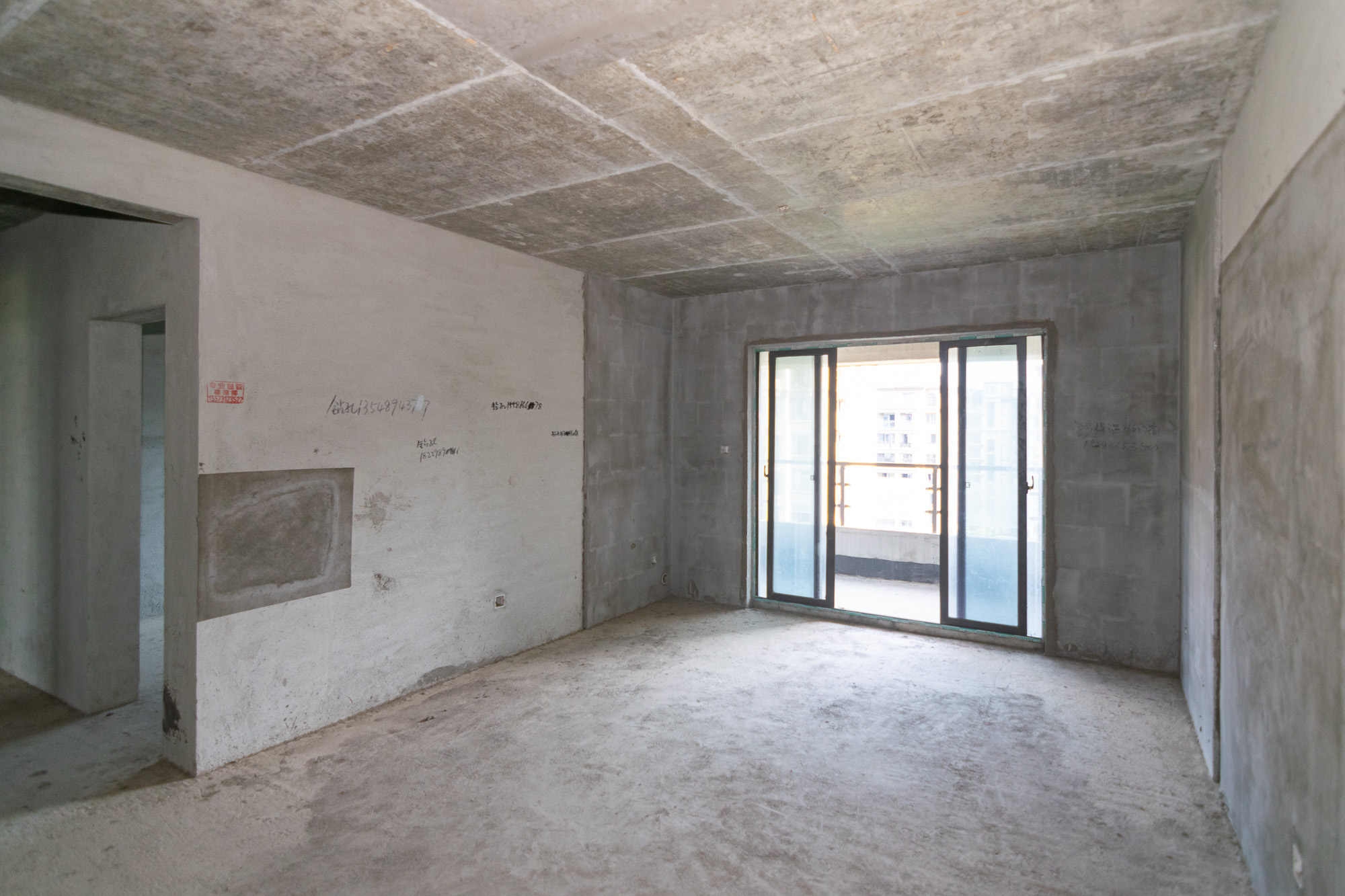 润和山水郡 4室2厅2卫 89.5万 润和山水郡 4室2厅2卫 89.5万客厅