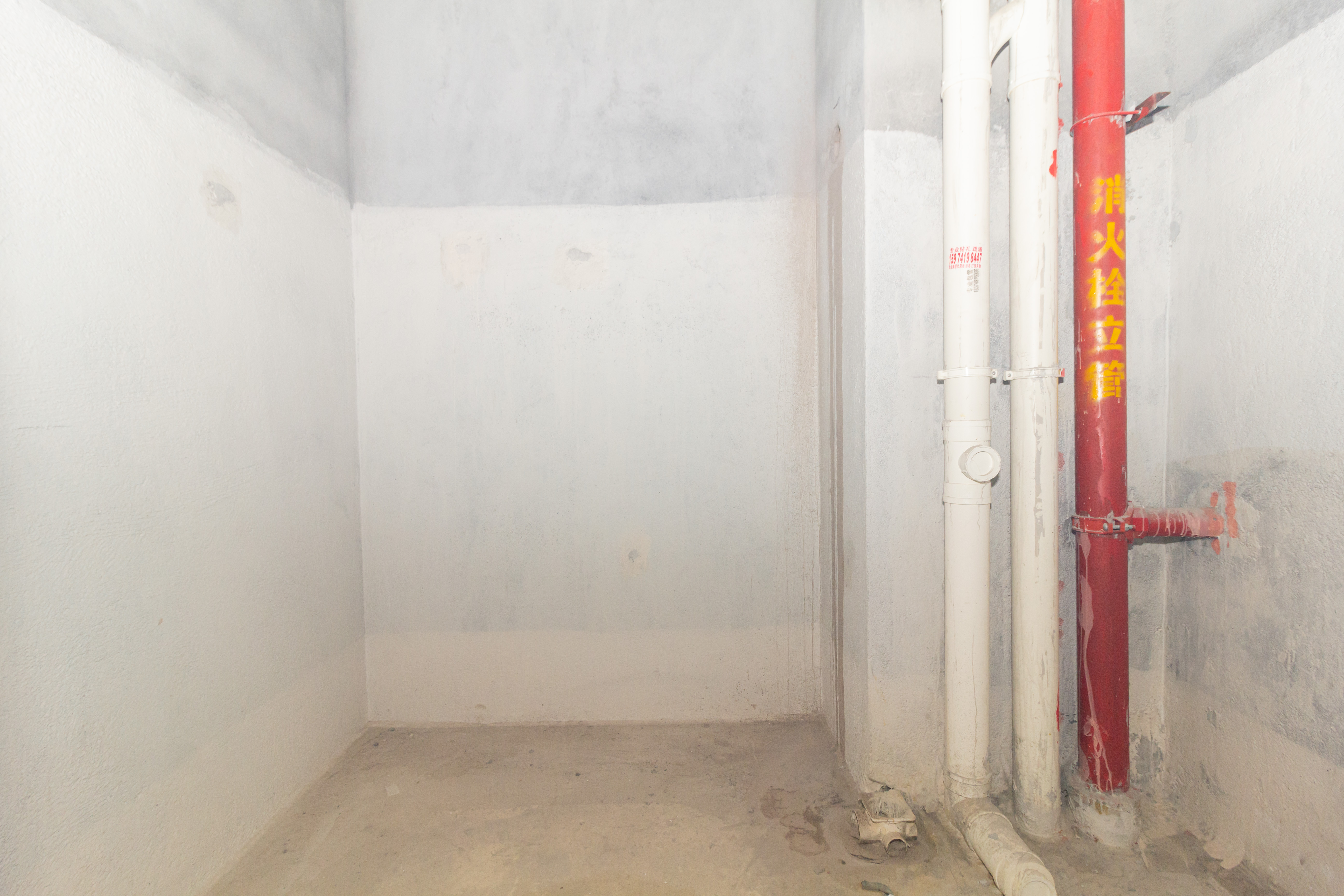 雅居乐新地  1室1厅1卫    32.0万 雅居乐新地  1室1厅1卫    32.0万卫生间