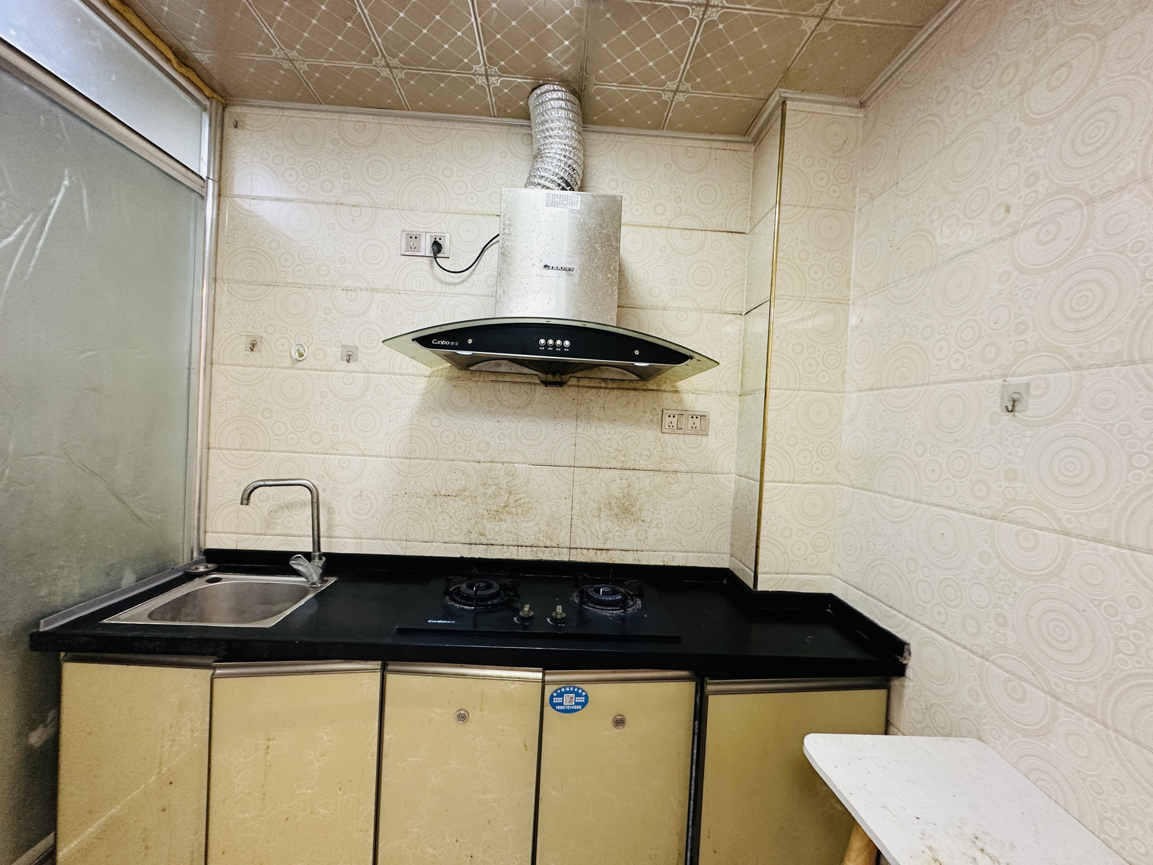 南海花园 2室2厅2卫 92.0万 南海花园 2室2厅2卫 92.0万厨房