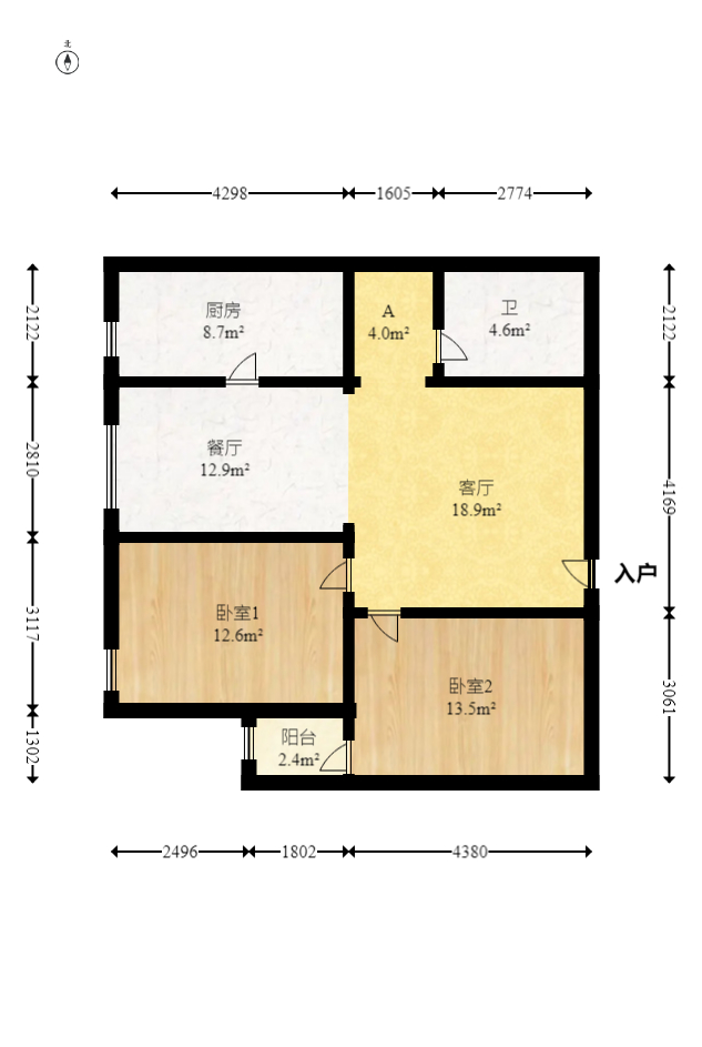 凯悦名城（泰悦公寓）  2室2厅1卫   69.50万室内图1