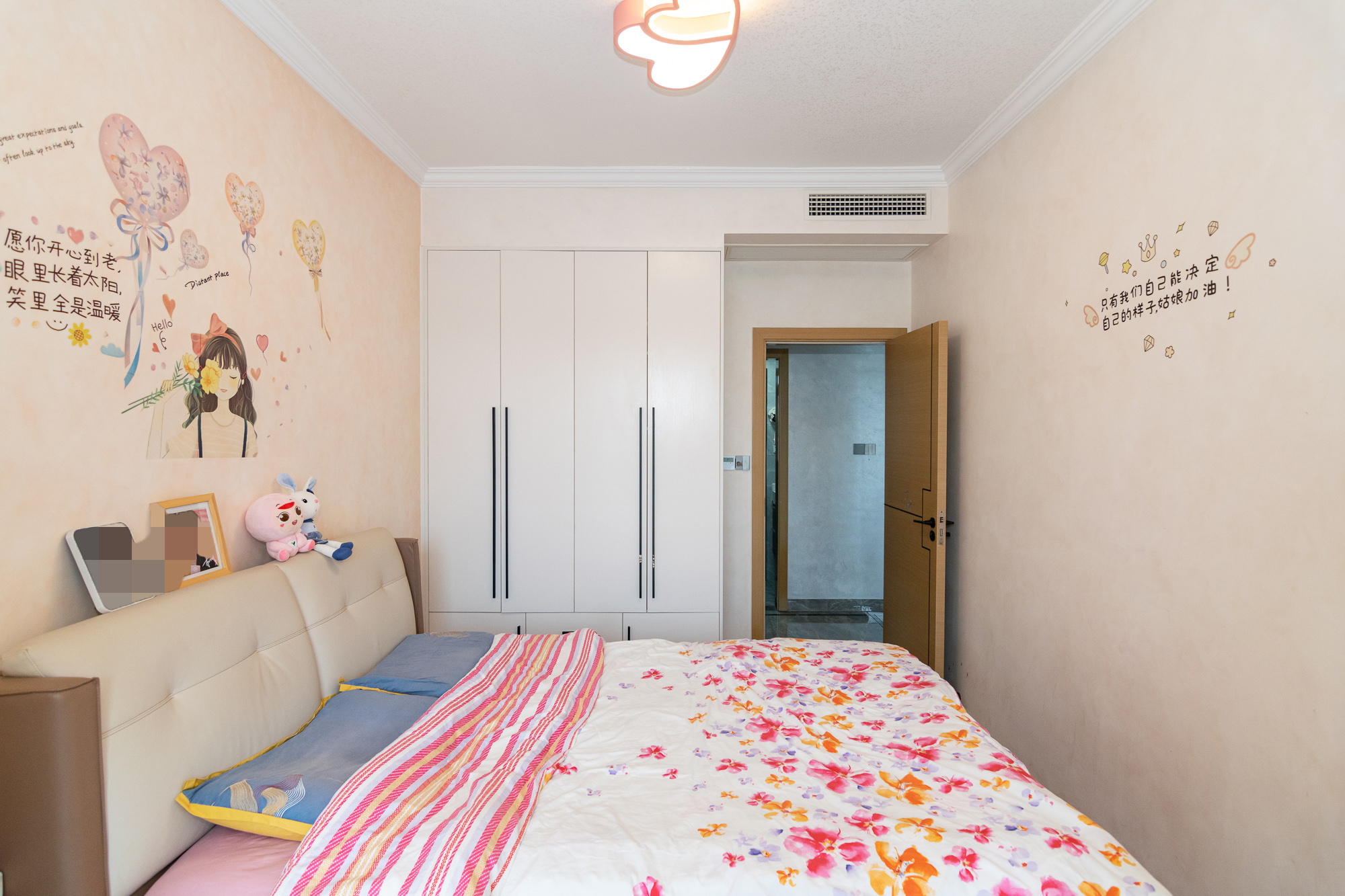 新华联梦想城 4室2厅2卫 139.5万 新华联梦想城 4室2厅2卫 139.5万卧室