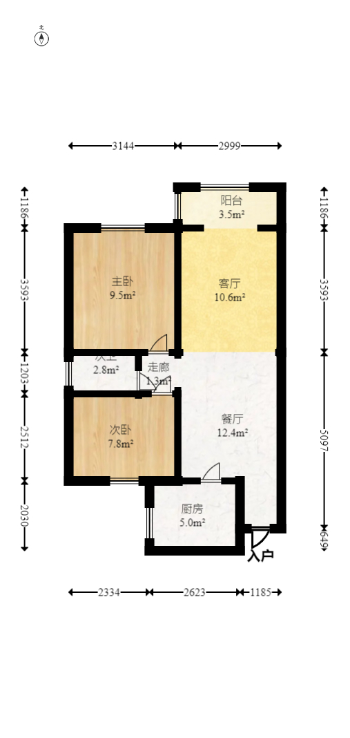 道客和悦坊  2室2厅1卫    134.8万室内图1