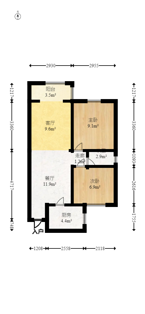 道客和悦坊  2室2厅1卫   120.00万室内图1