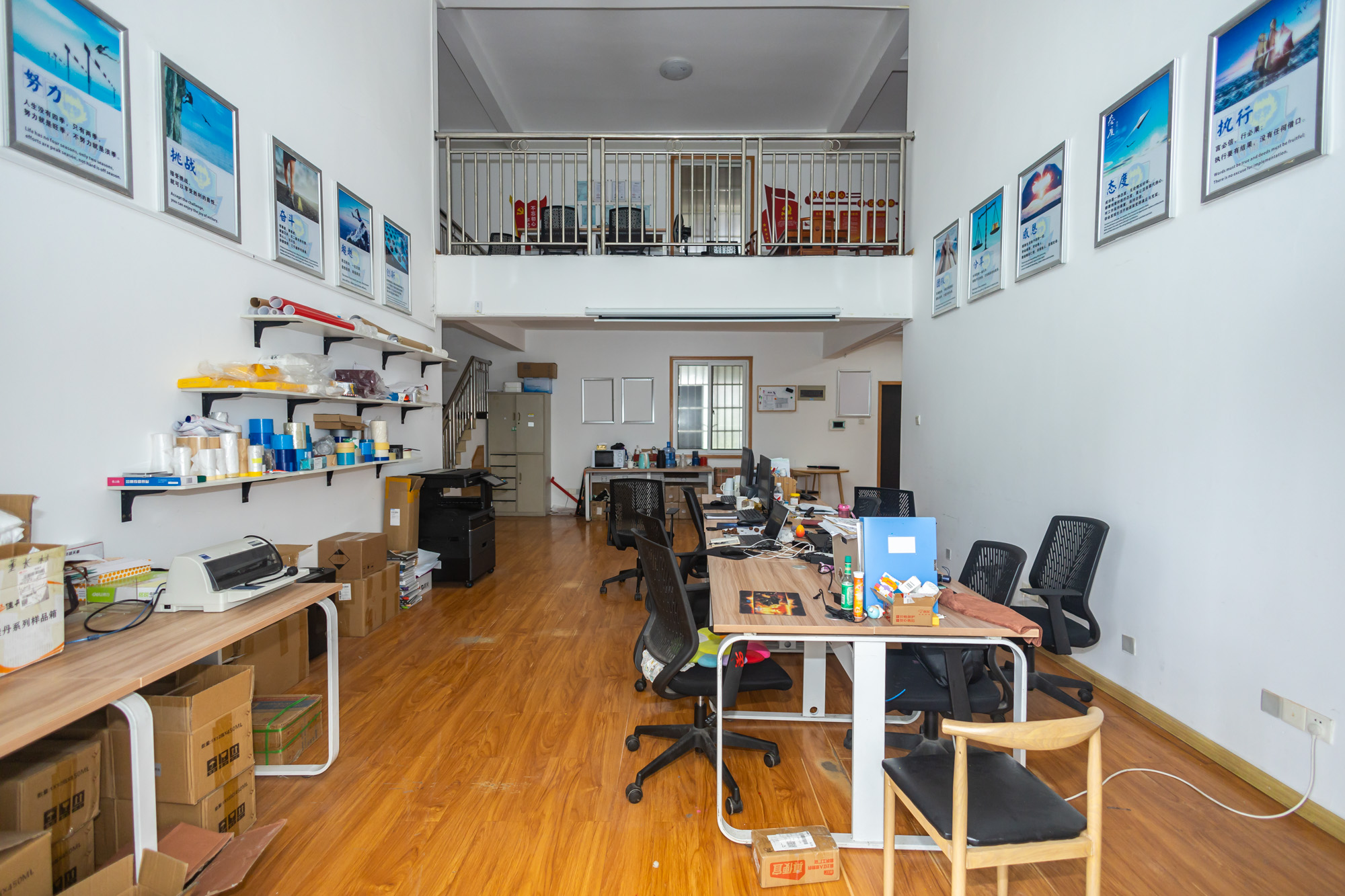 星邮公寓 5室2厅2卫 135.0万 星邮公寓 5室2厅2卫 135.0万客厅