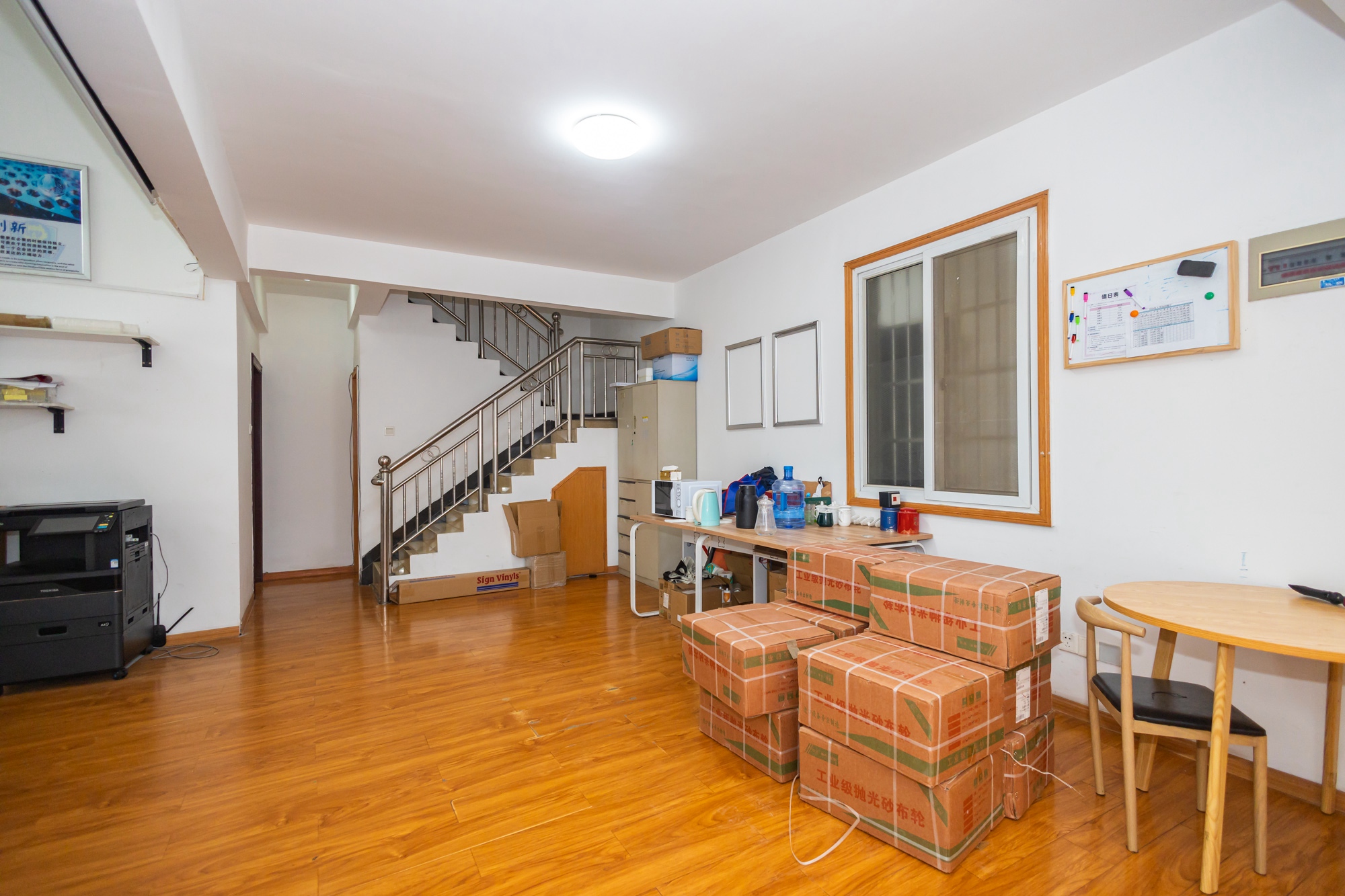 星邮公寓 5室2厅2卫 135.0万 星邮公寓 5室2厅2卫 135.0万其他