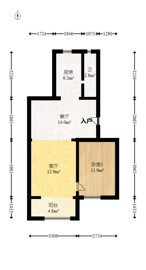 龙骧客运湘运宿舍  2室1厅1卫   31.50万室内图1