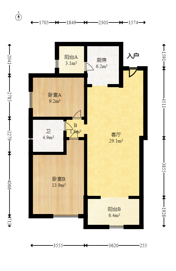 恒大雅苑  2室2厅1卫   92.00万室内图1