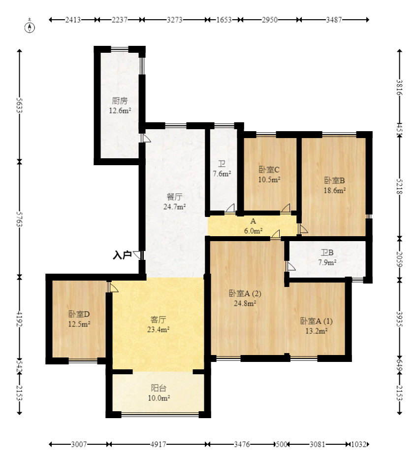 中建梅溪湖中心  4室2厅3卫   399.00万室内图1