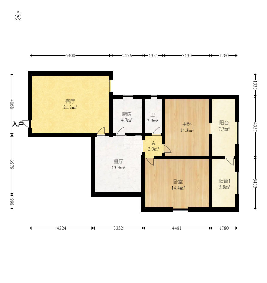 富華大廈  2室2廳1衛(wèi)   85.00萬(wàn)