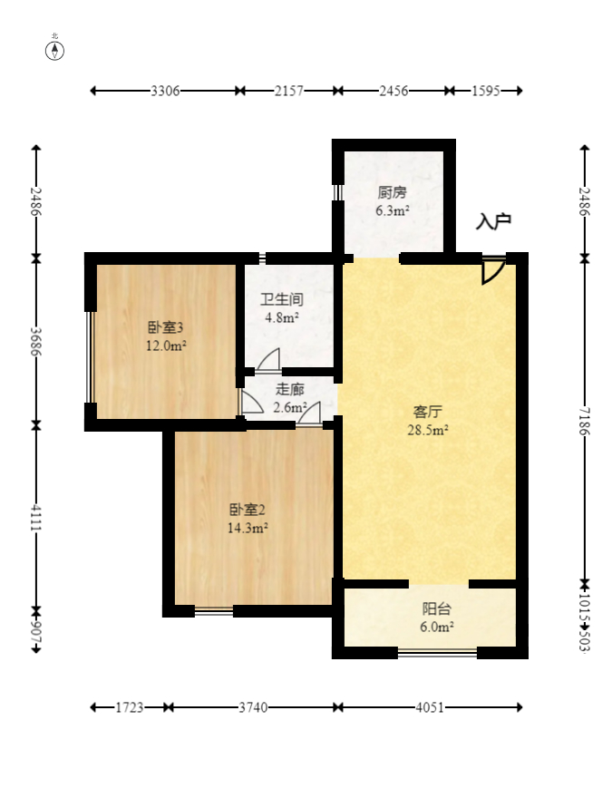 辉煌国际城二期  2室2厅1卫   75.00万室内图1