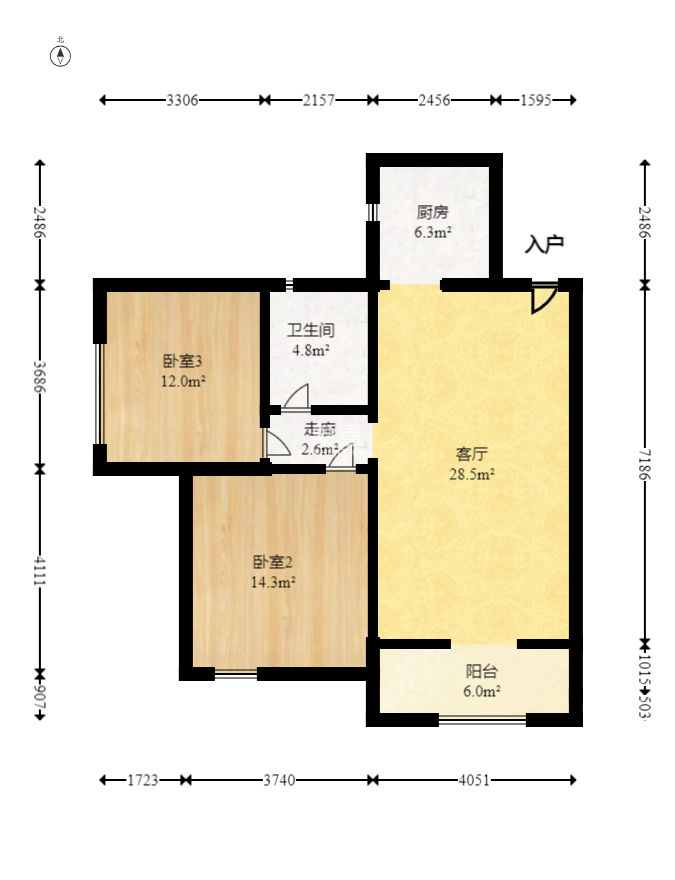 辉煌国际城二期  2室2厅1卫    70.0万