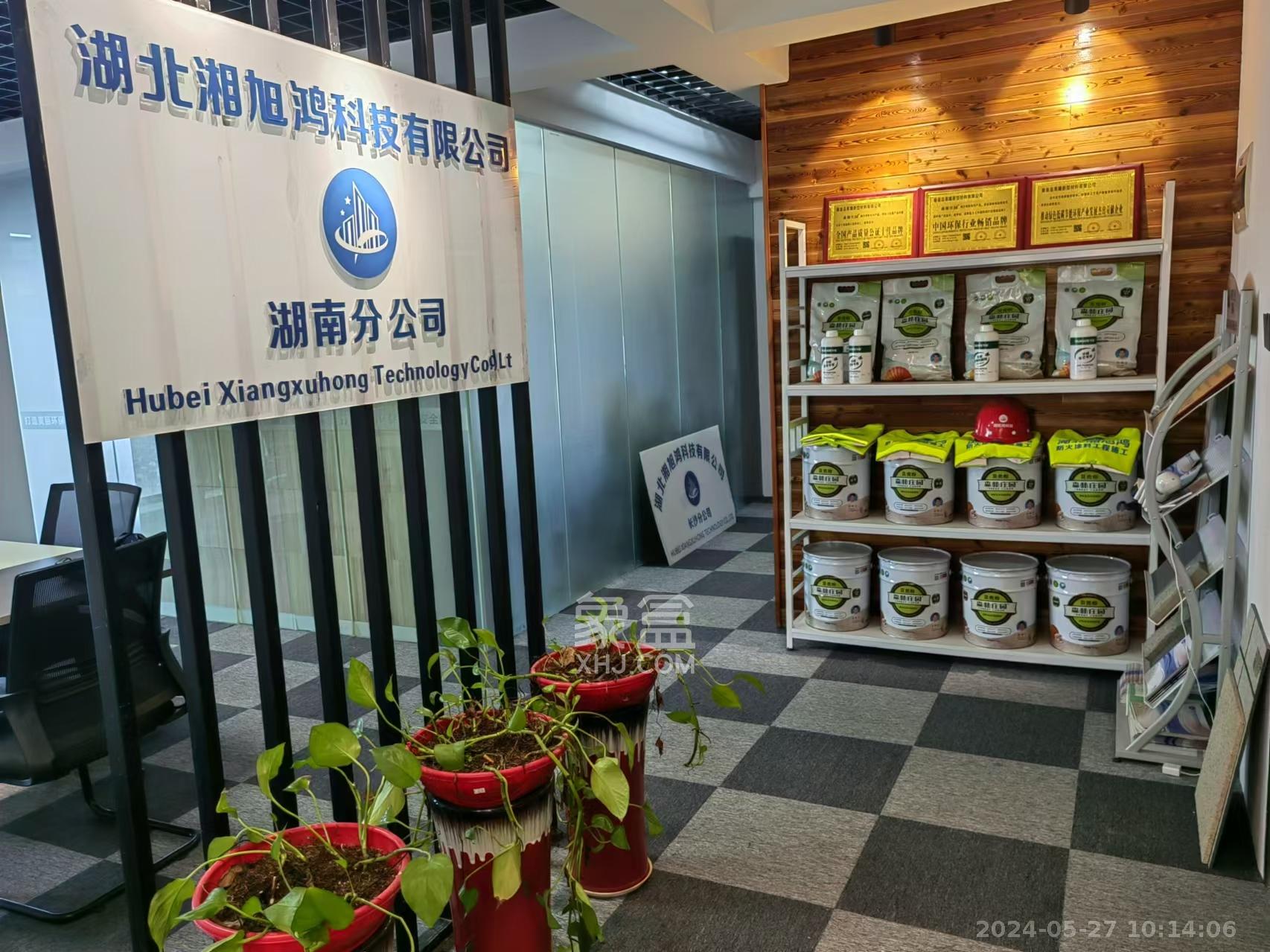 方略城市广场  1室1厅1卫   3200.00元/月户型图