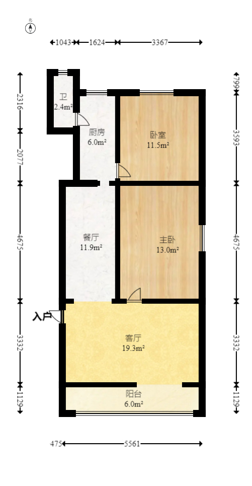 向韶村  2室2厅1卫   52.00万室内图1