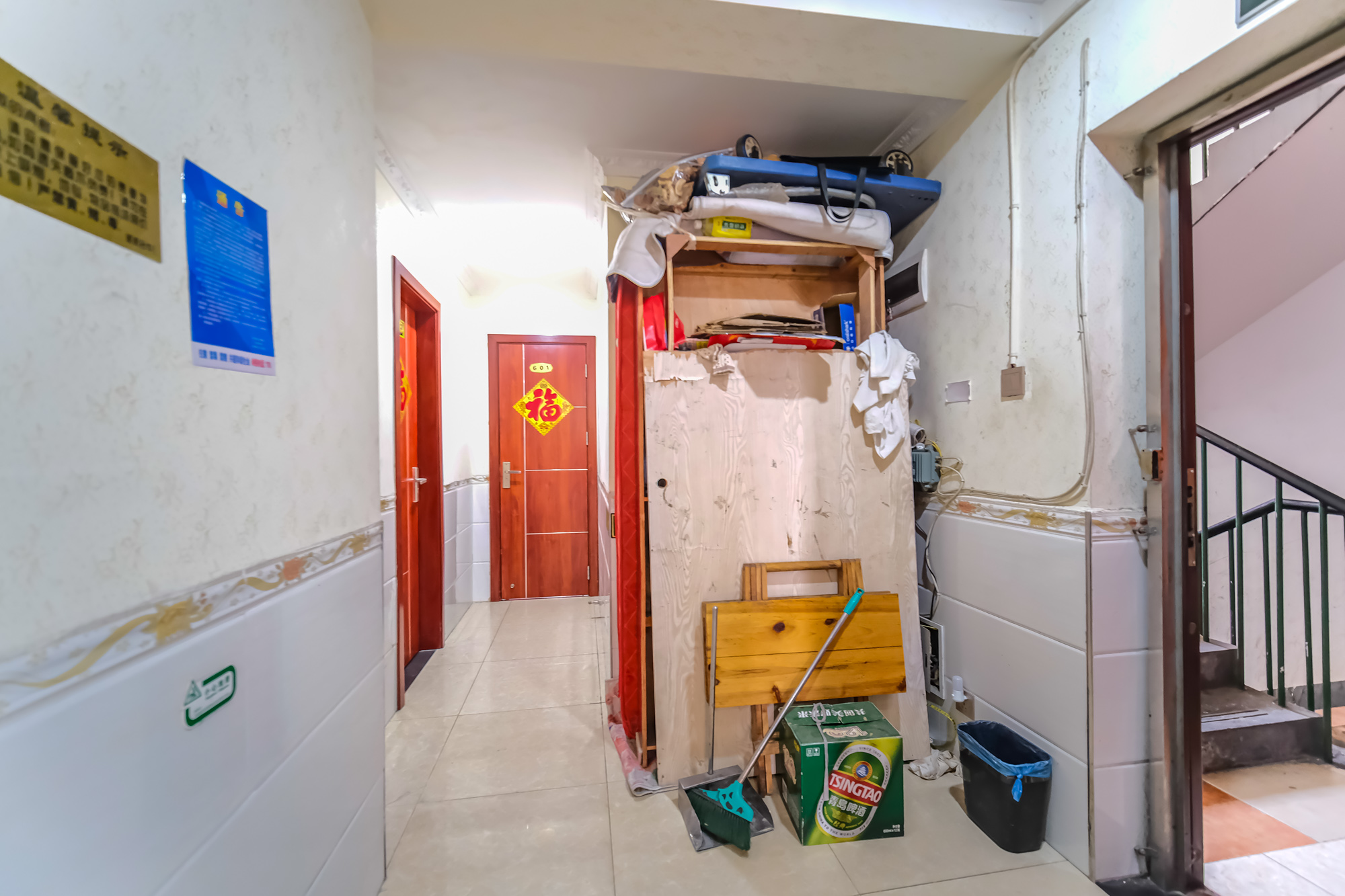 恒广国际物流园  2室1厅1卫    33.0万其他