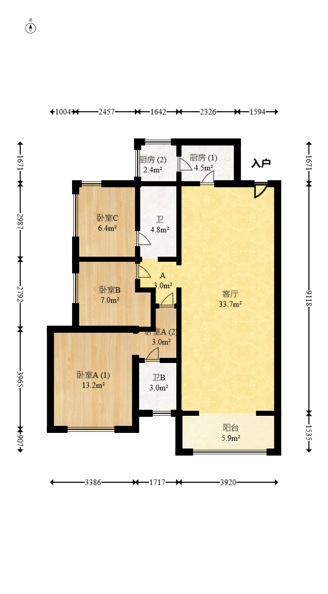 中建梅溪湖中心  3室2厅2卫    150.0万室内图1