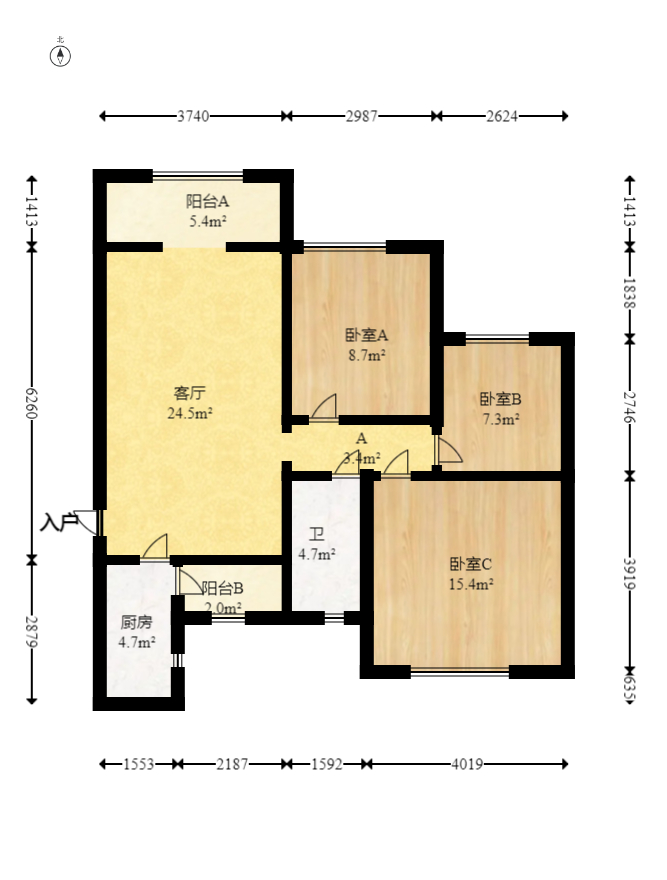 恒大雅苑  3室2厅1卫   86.00万室内图1