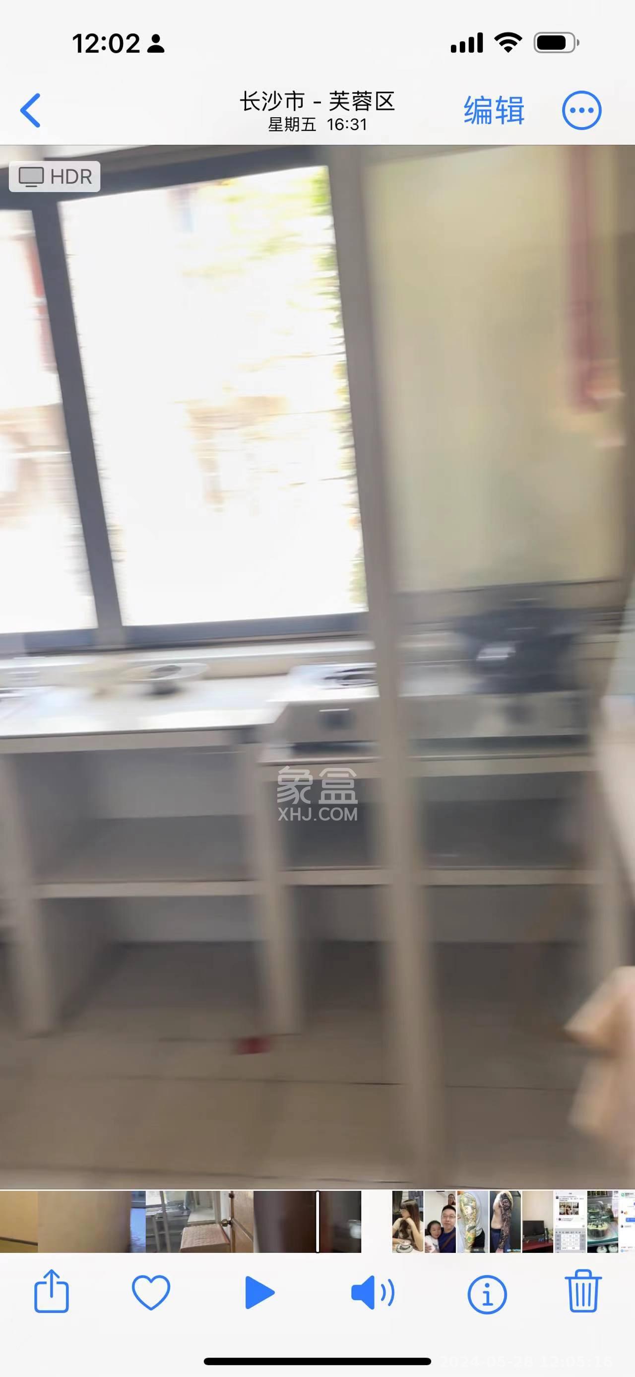 浏正街、东庆街散盘 2室1厅1卫 1400.0元/月 浏正街、东庆街散盘 2室1厅1卫 1400.0元/月室内图