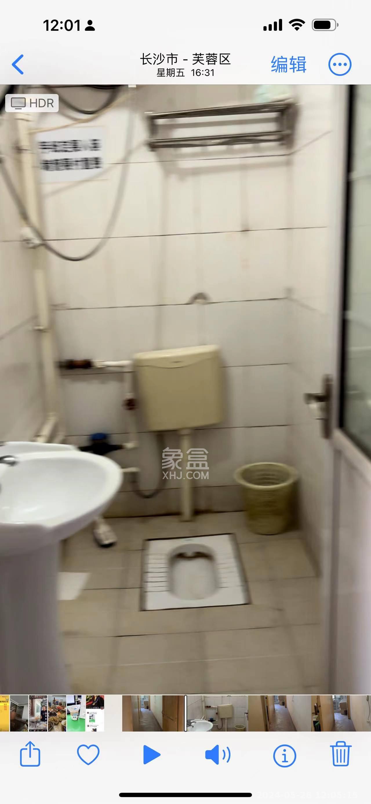 浏正街、东庆街散盘 2室1厅1卫 1400.0元/月 浏正街、东庆街散盘 2室1厅1卫 1400.0元/月室内图