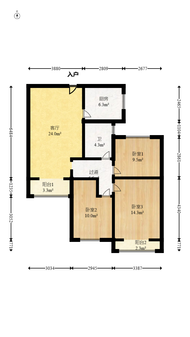 龙湖湘风原著(龙湖湘风星城)  2室1厅1卫    52.0万 龙湖湘风原著(龙湖湘风星城)  2室1厅1卫    52.0万户型图