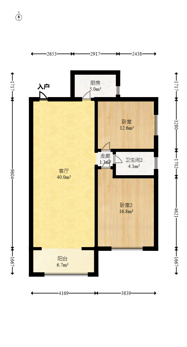 方略潇邦  2室2厅1卫   48.00万室内图1