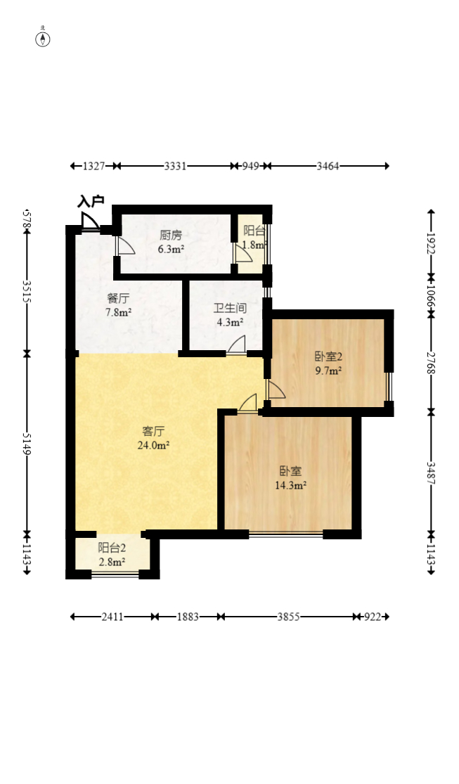 中国铁建国际城一期  2室2厅1卫   46.80万室内图1