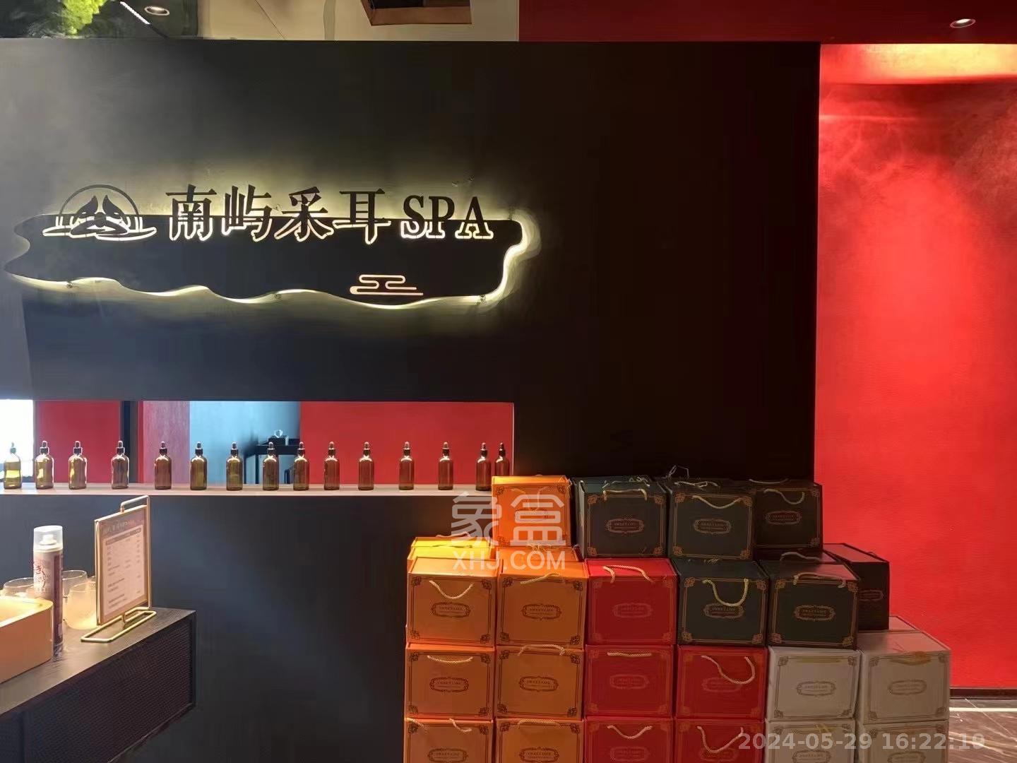 世茂铂曼  1室1厅1卫   12600.00元/月室内图