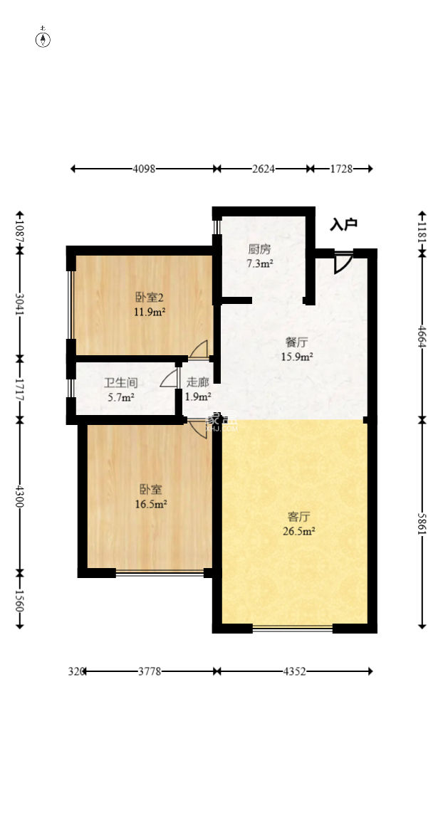 中房瑞致国际  2室2厅1卫   98.00万
