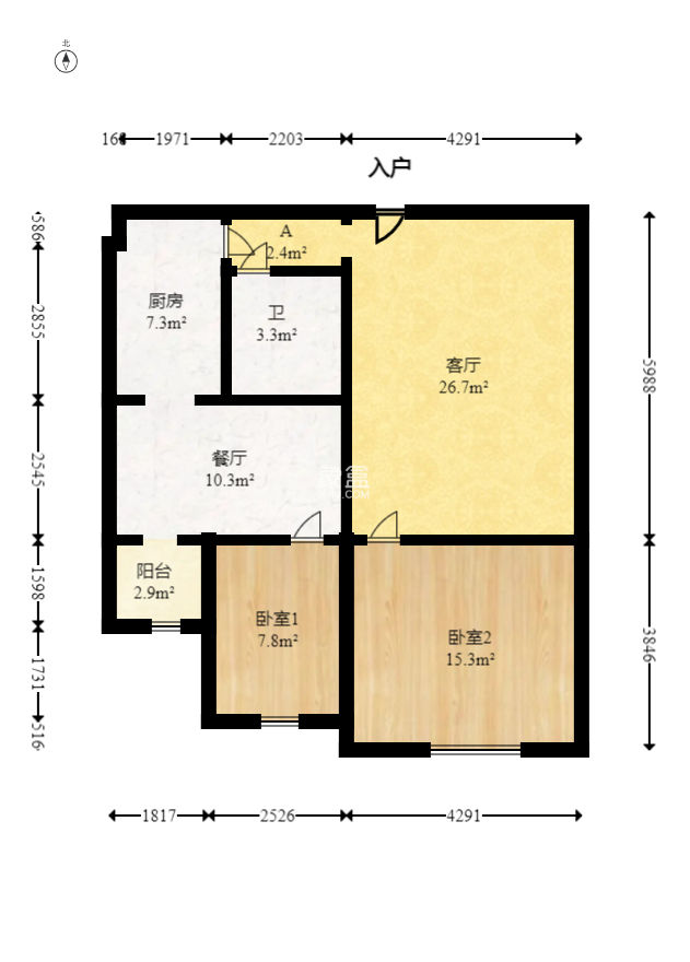 湘水一城(一期)  2室2厅1卫   70.00万