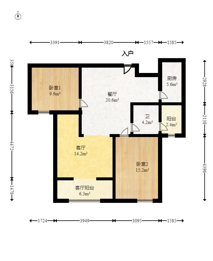 兴汝金城  3室2厅1卫   93.50万室内图1