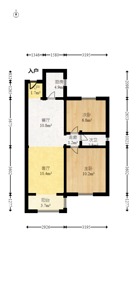 道客和悦坊  2室2厅1卫   133.60万室内图1