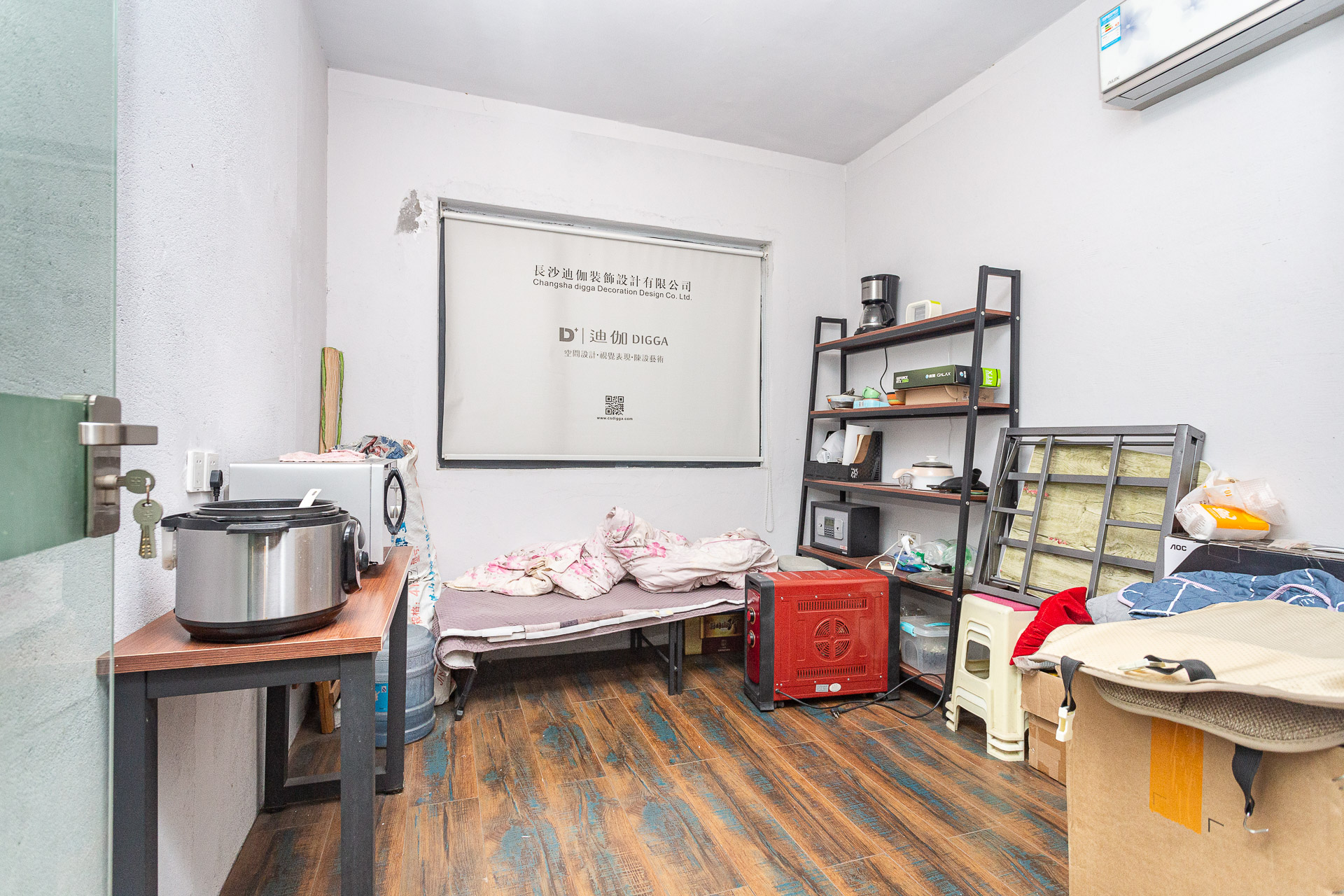 勤诚达新界 3室2厅1卫 74.1万 勤诚达新界 3室2厅1卫 74.1万卧室