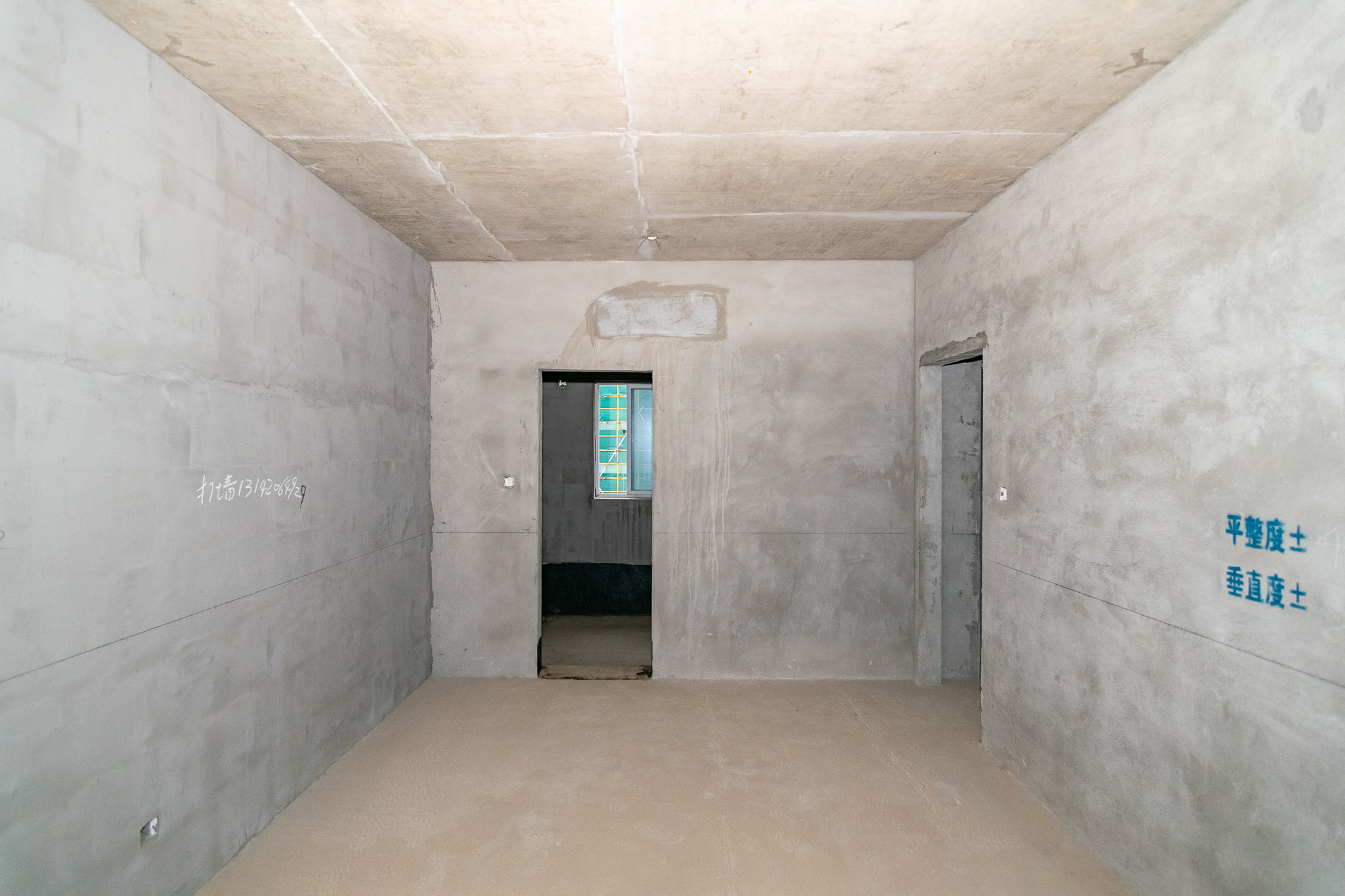 新华联梦想城 5室2厅2卫 128.0万 新华联梦想城 5室2厅2卫 128.0万卧室