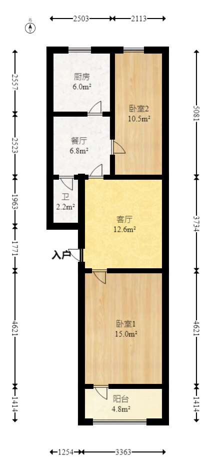 中建五局信和苑二区  2室1厅1卫   38.00万室内图1