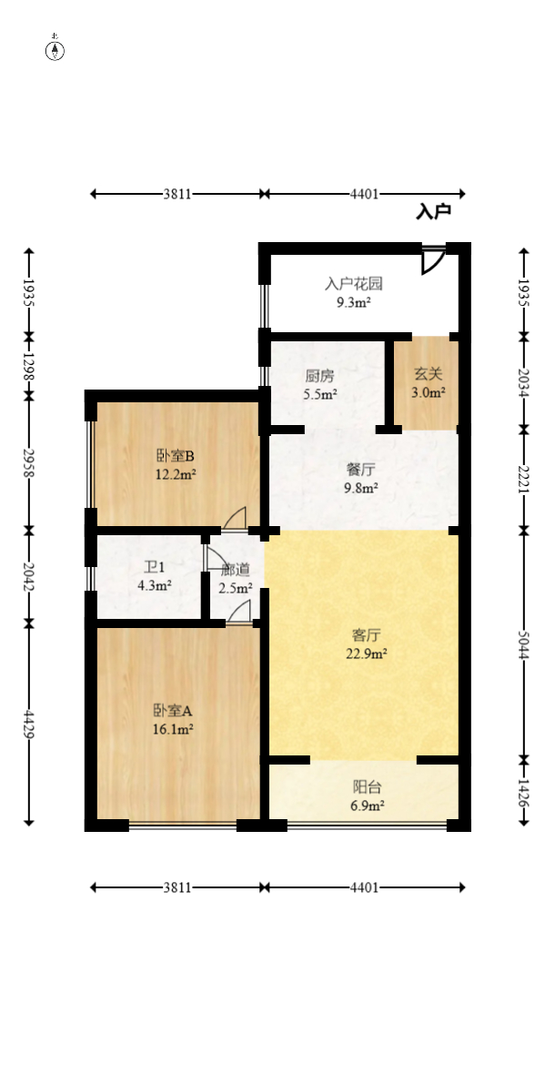 江山帝景雅典  2室2厅1卫   91.50万室内图1