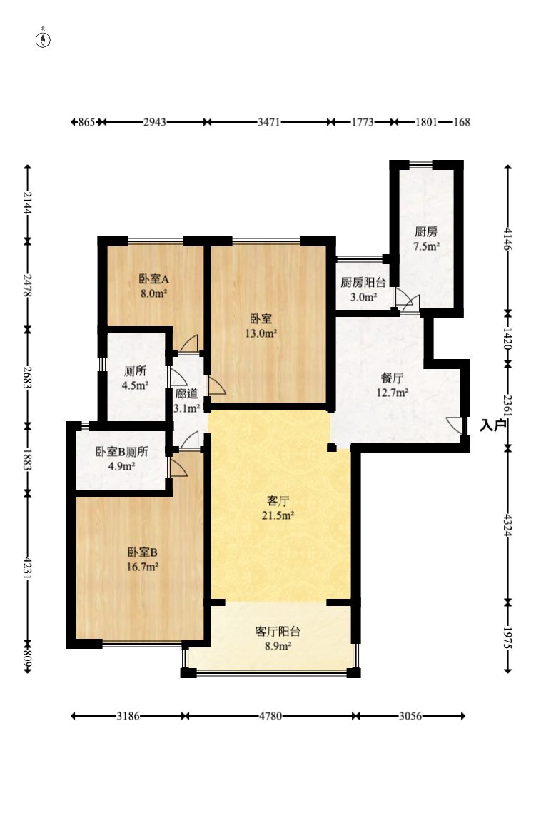 恒大文化旅游城B區(qū)  3室2廳2衛(wèi)    102.0萬(wàn)室內(nèi)圖1