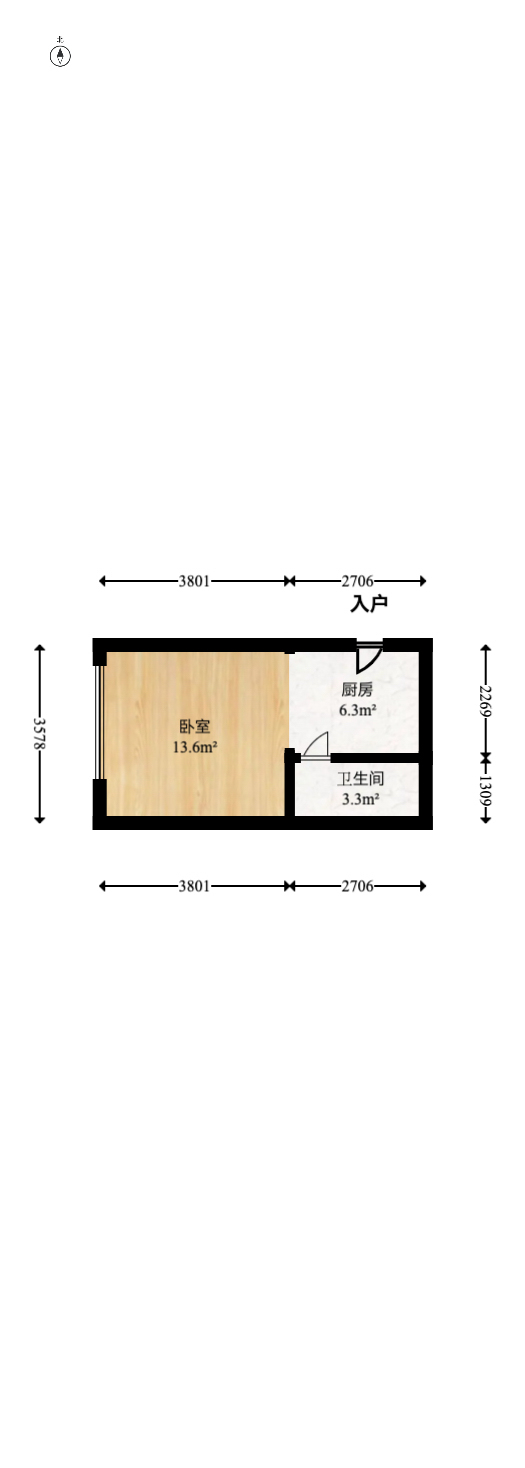 复地星光天地  1室1厅1卫   32.00万室内图1