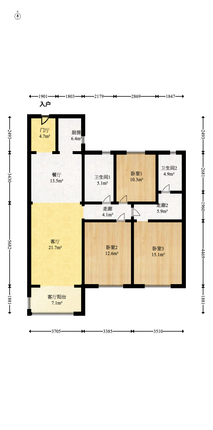中海珑悦府  3室2厅2卫   146.00万室内图1