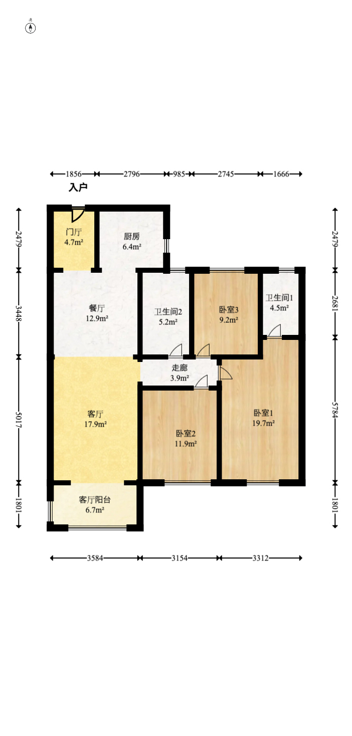 中海珑悦府  3室2厅2卫   140.00万室内图1