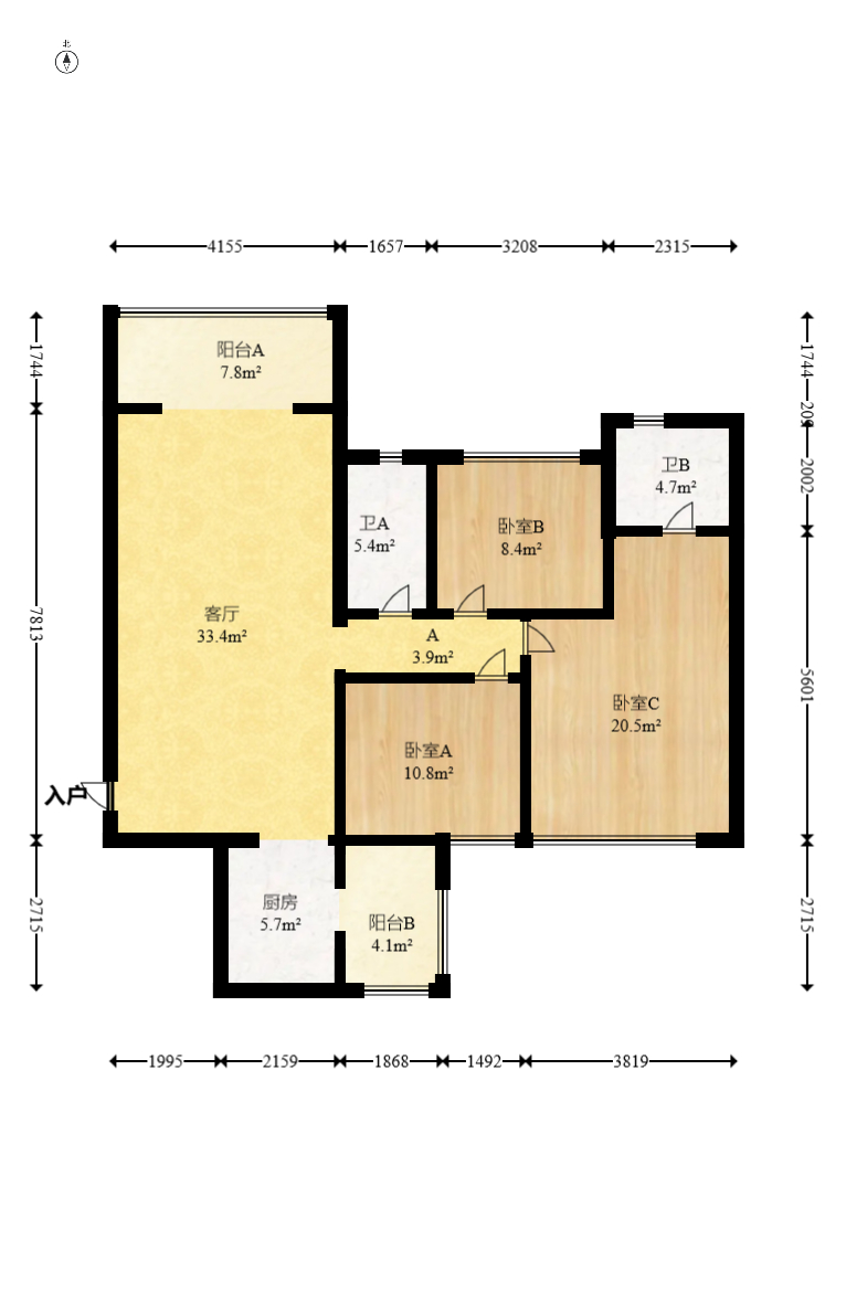 恒大雅苑  3室2廳2衛(wèi)    117.9萬室內(nèi)圖1