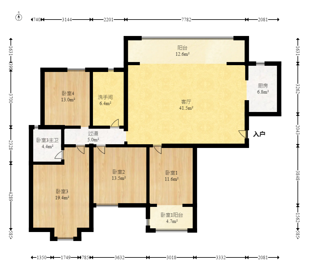 建发中央公园（建发美地）  4室2厅2卫   230.00万室内图1