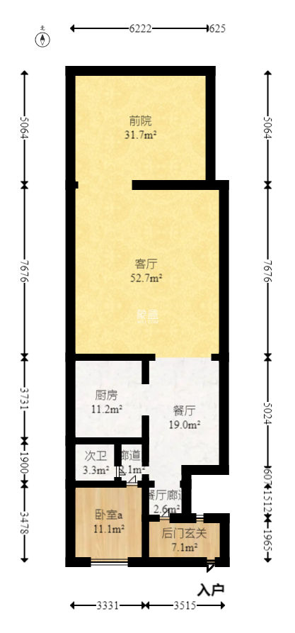 保利麓谷林语G区  5室2厅5卫    580.0万