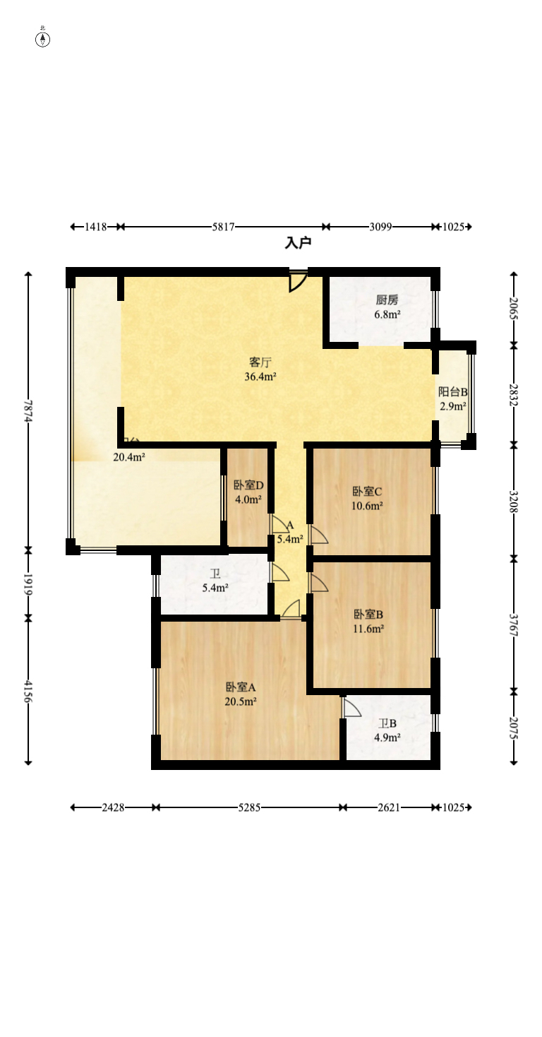 中建梅溪湖中心  4室2厅2卫   241.80万室内图1